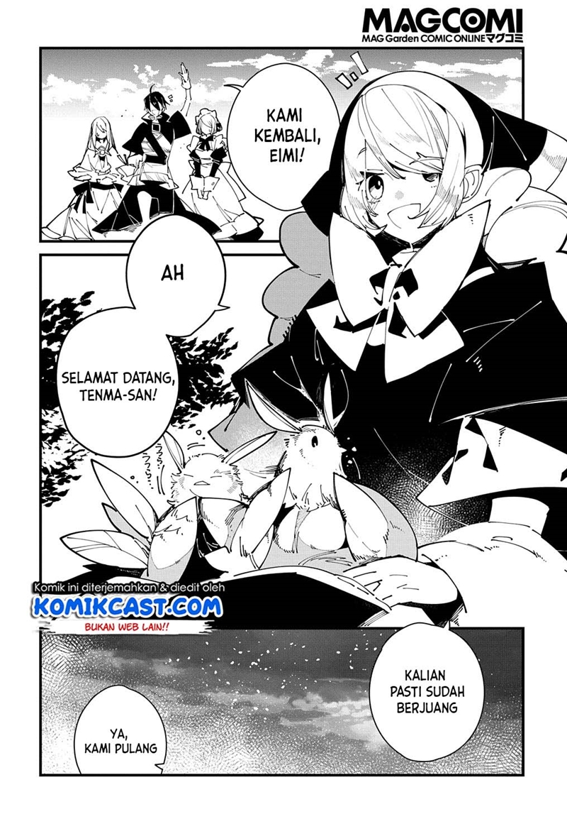 Isekai Tensei no Boukensha Chapter 31 - halaman 9