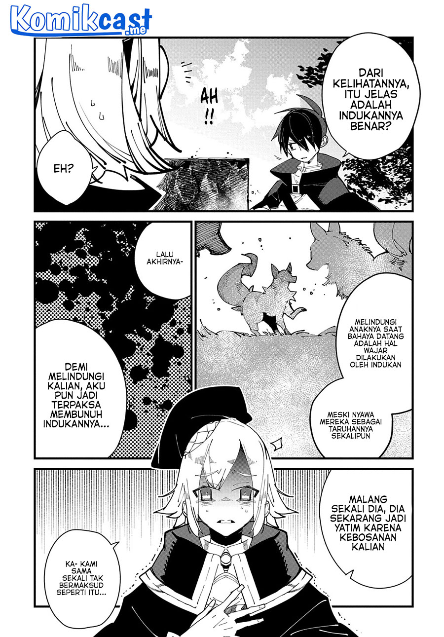Isekai Tensei no Boukensha Chapter 32 - halaman 12