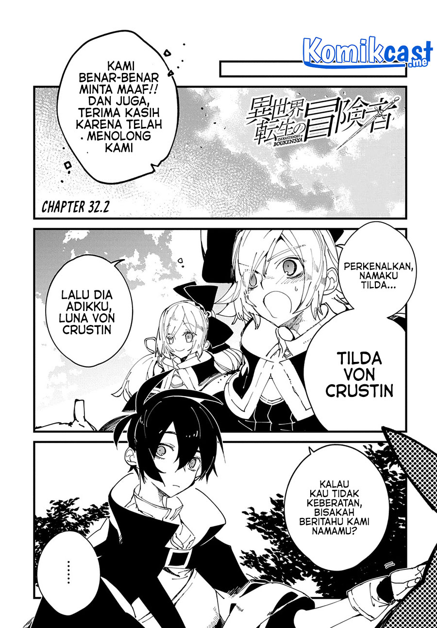 Isekai Tensei no Boukensha Chapter 32 - halaman 14