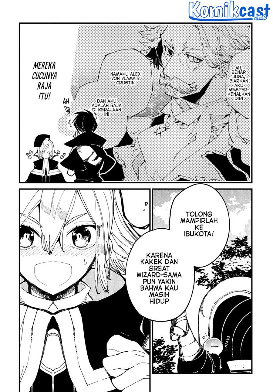 Isekai Tensei no Boukensha Chapter 32 - halaman 17