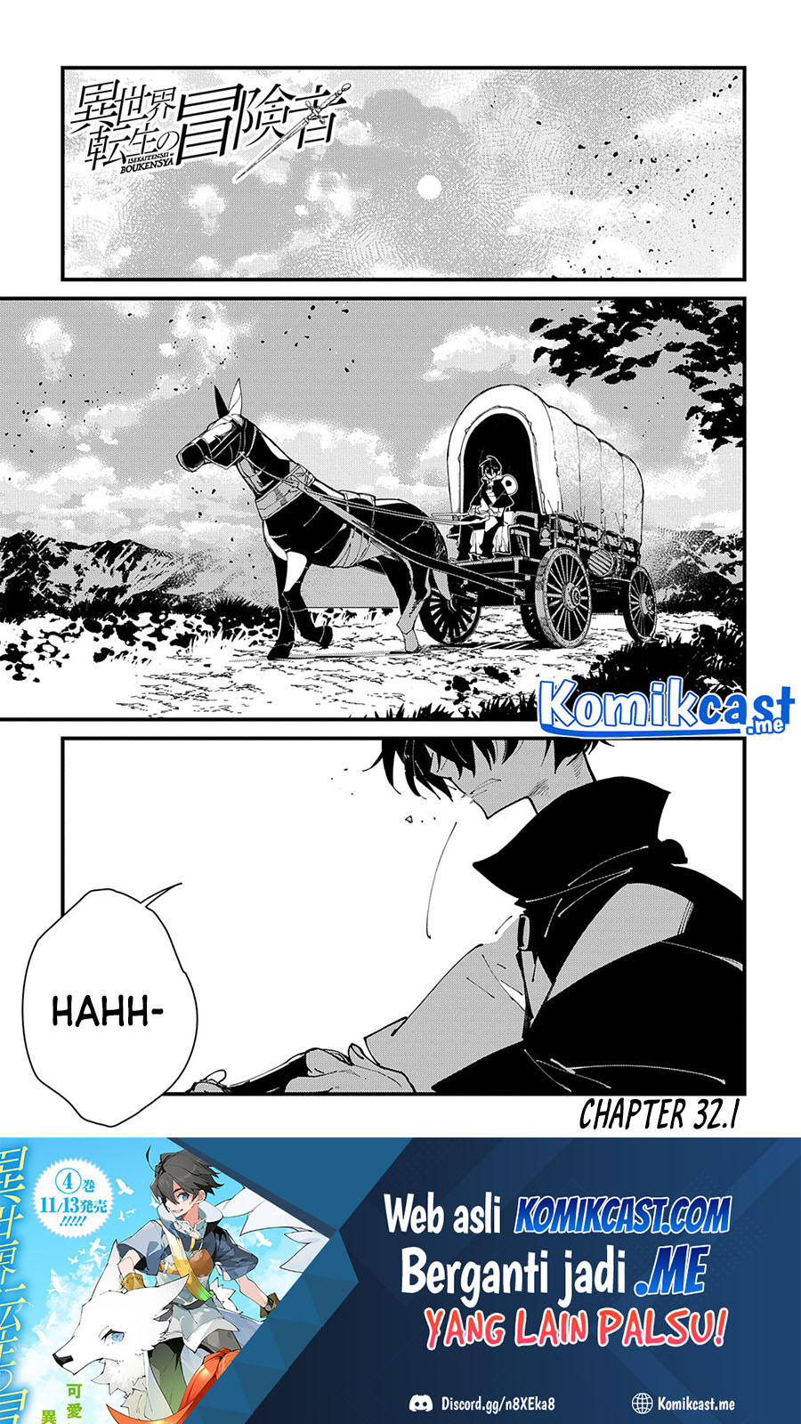 Isekai Tensei no Boukensha Chapter 32 - halaman 2