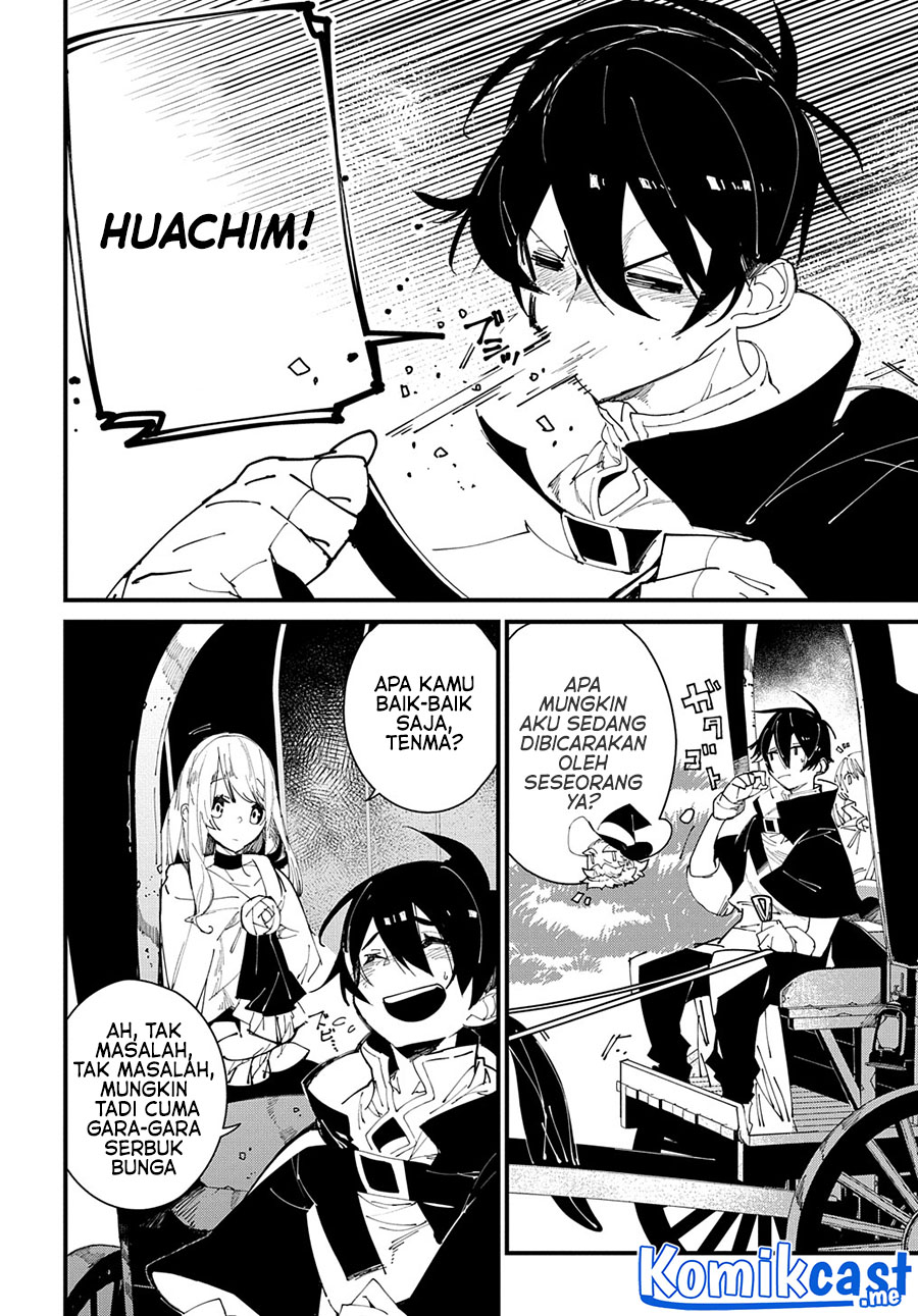Isekai Tensei no Boukensha Chapter 32 - halaman 3