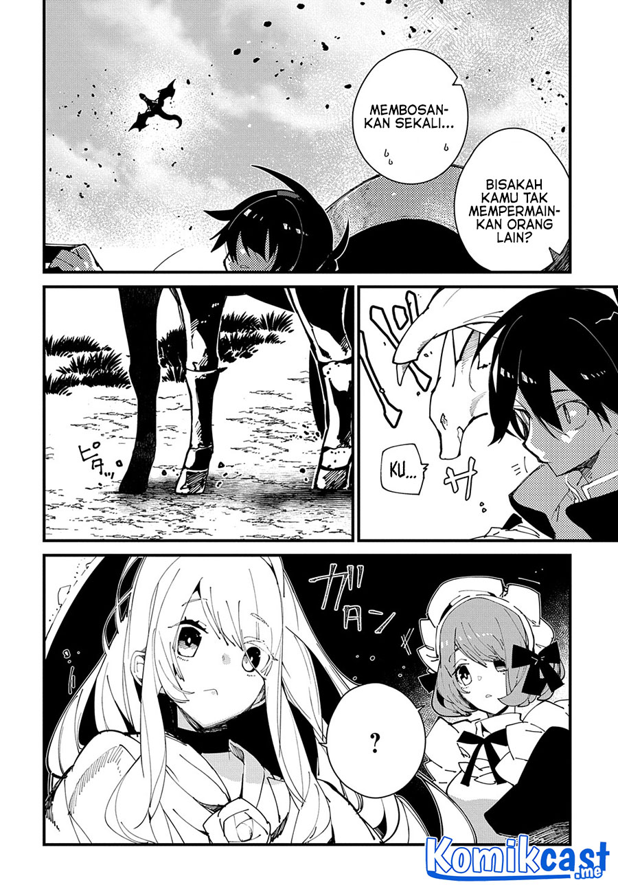 Isekai Tensei no Boukensha Chapter 32 - halaman 5