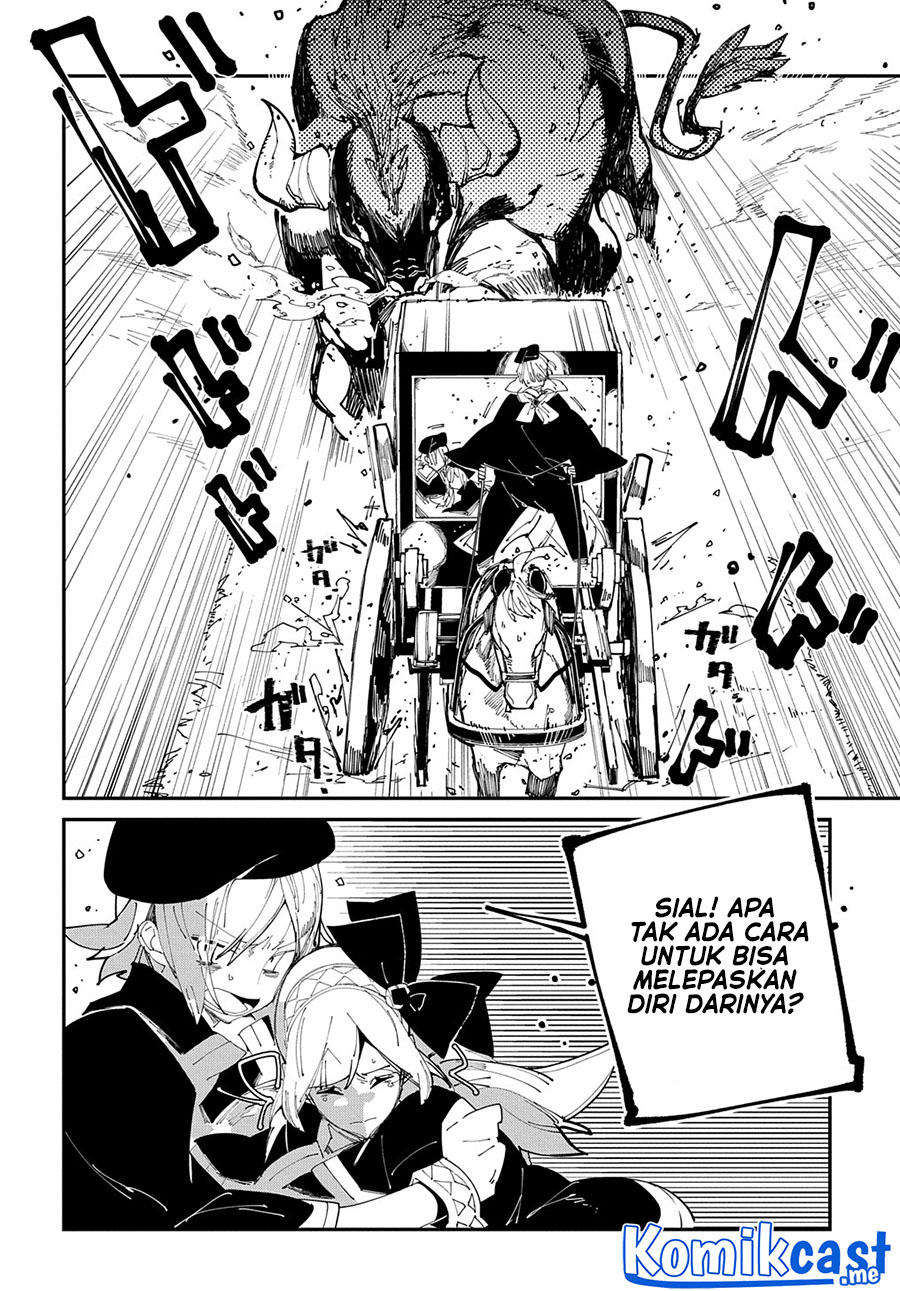 Isekai Tensei no Boukensha Chapter 32 - halaman 7