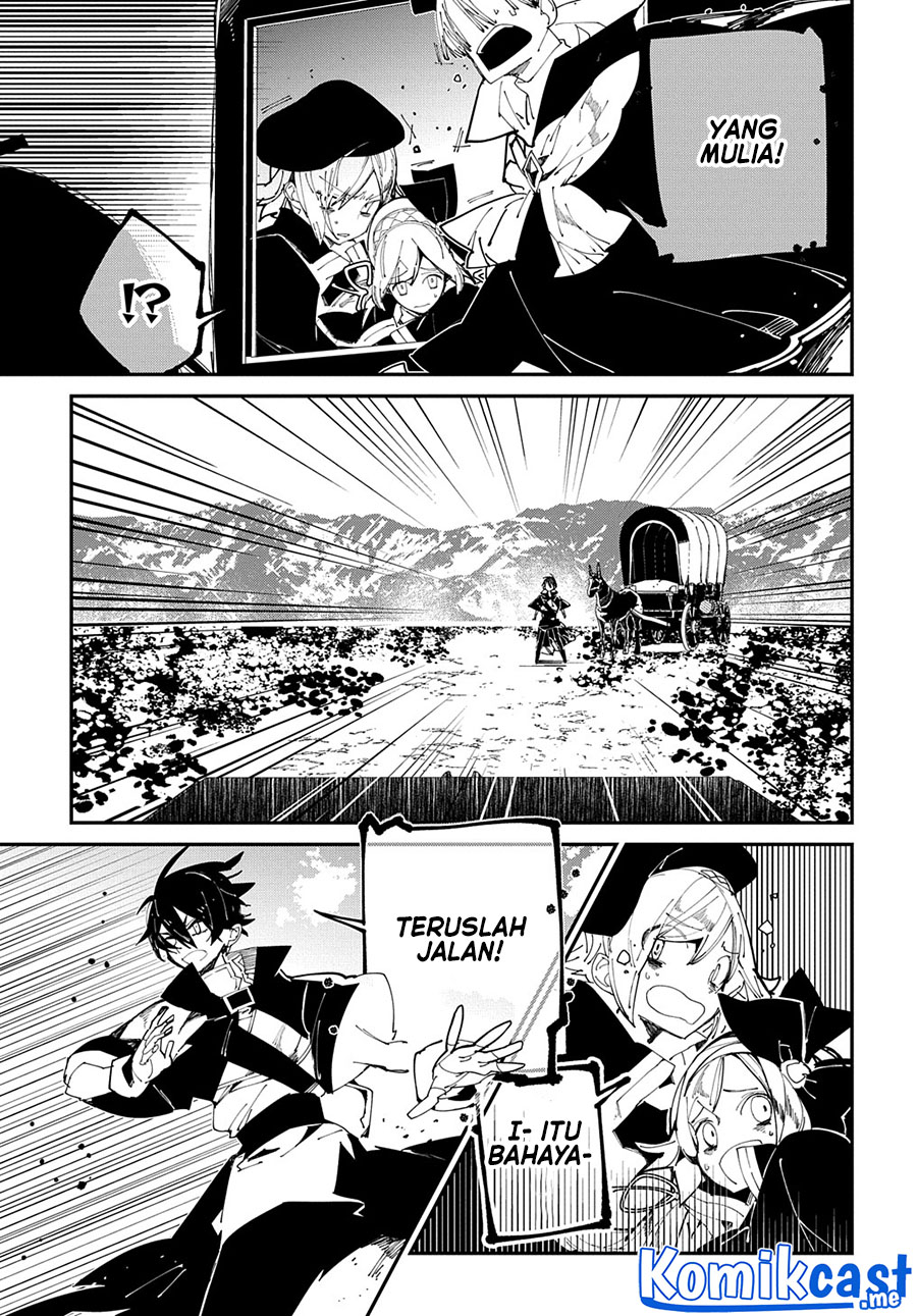 Isekai Tensei no Boukensha Chapter 32 - halaman 8