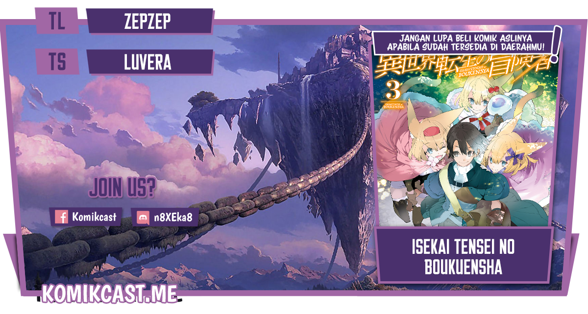 Isekai Tensei no Boukensha Chapter 33 - halaman 1