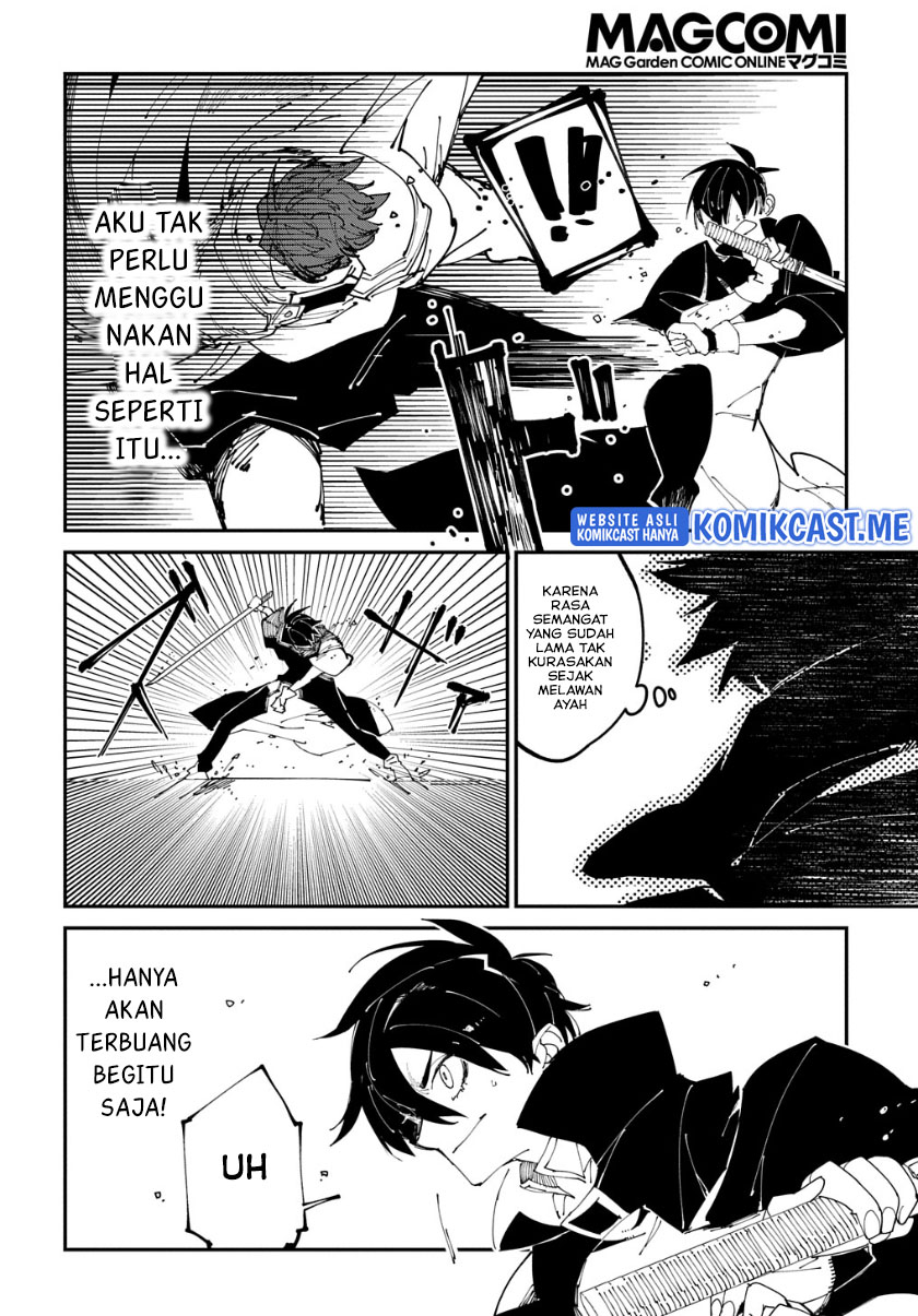 Isekai Tensei no Boukensha Chapter 33 - halaman 11