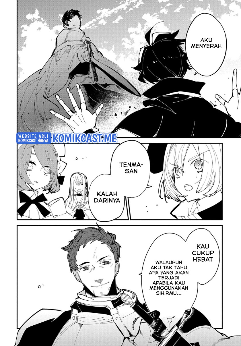 Isekai Tensei no Boukensha Chapter 33 - halaman 13