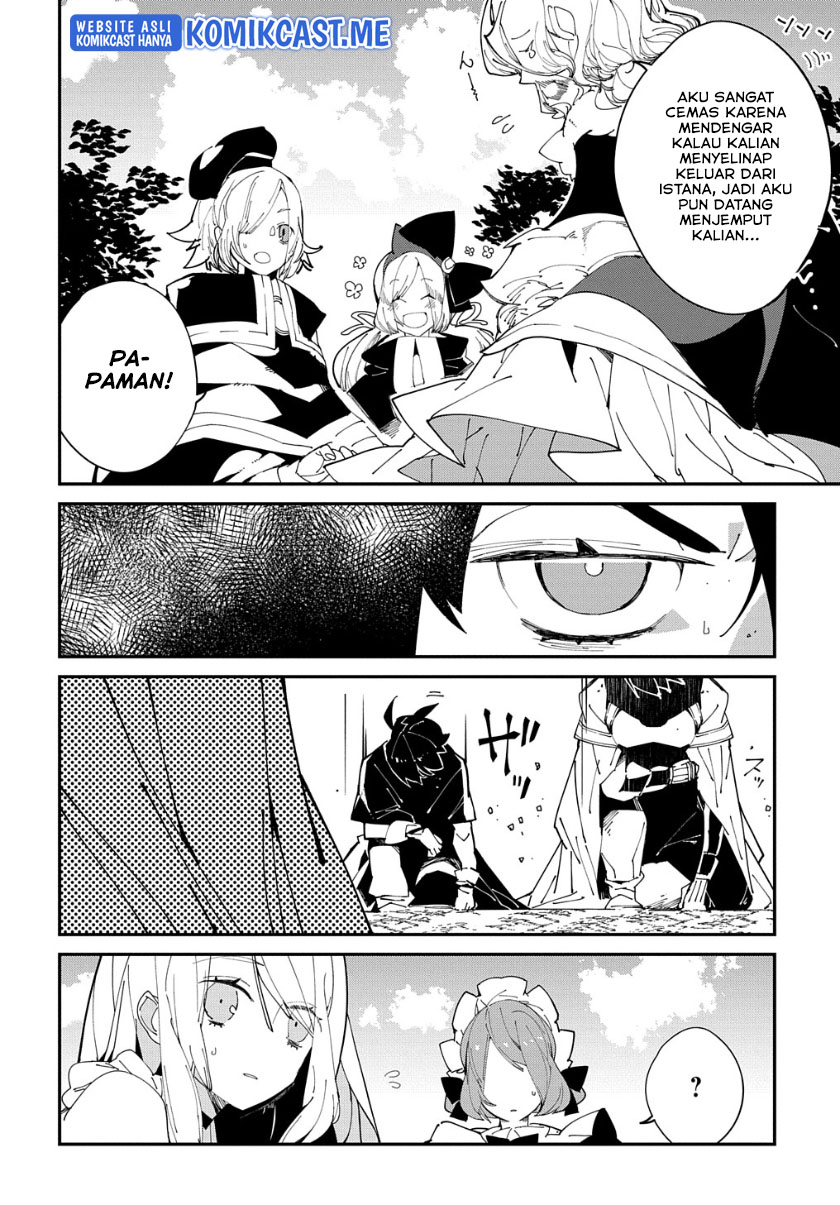 Isekai Tensei no Boukensha Chapter 33 - halaman 17