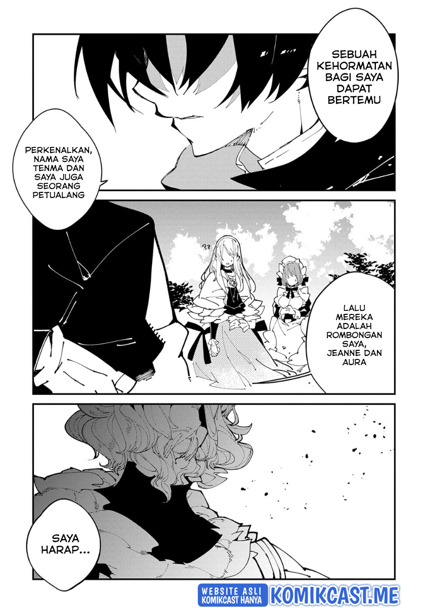 Isekai Tensei no Boukensha Chapter 33 - halaman 18