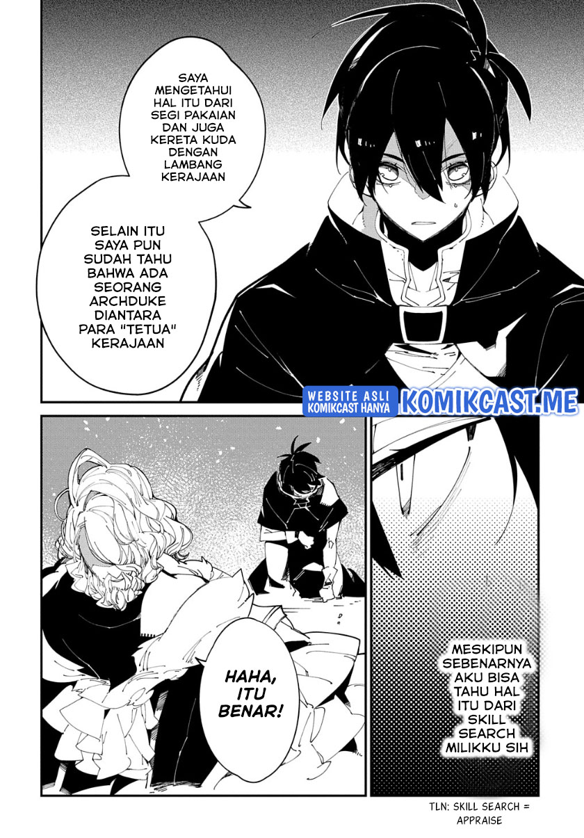 Isekai Tensei no Boukensha Chapter 33 - halaman 21