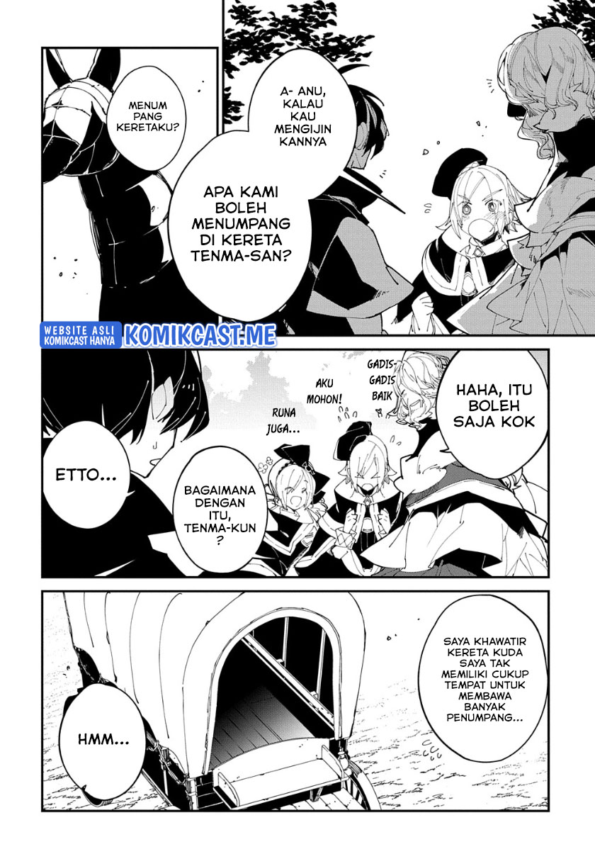 Isekai Tensei no Boukensha Chapter 33 - halaman 23