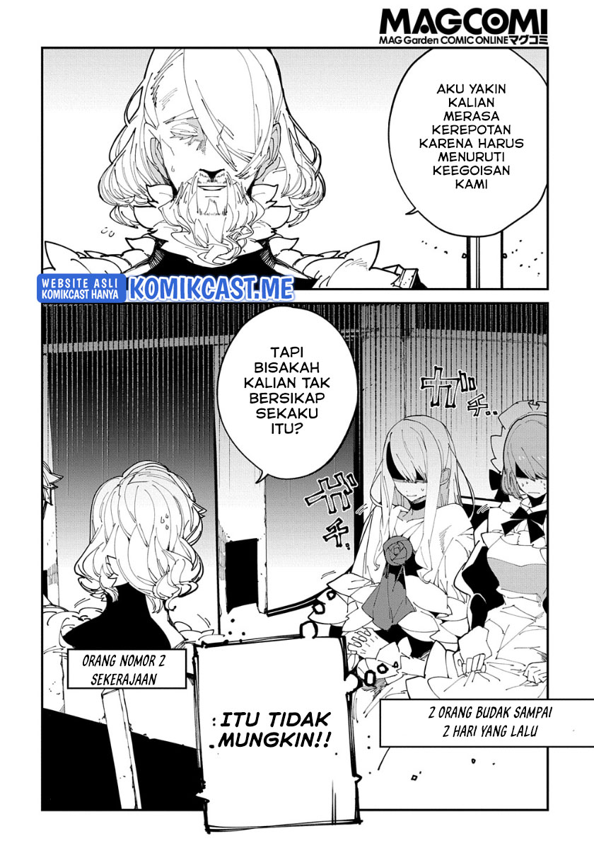 Isekai Tensei no Boukensha Chapter 33 - halaman 25
