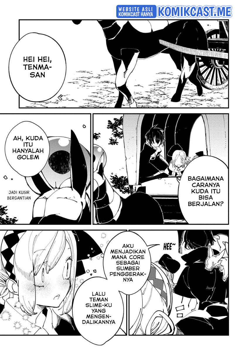 Isekai Tensei no Boukensha Chapter 33 - halaman 26