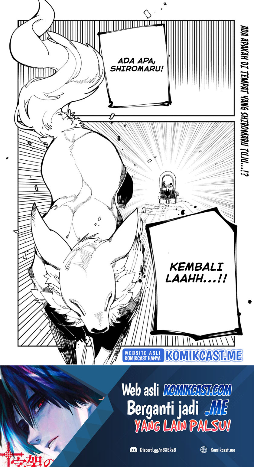 Isekai Tensei no Boukensha Chapter 33 - halaman 31