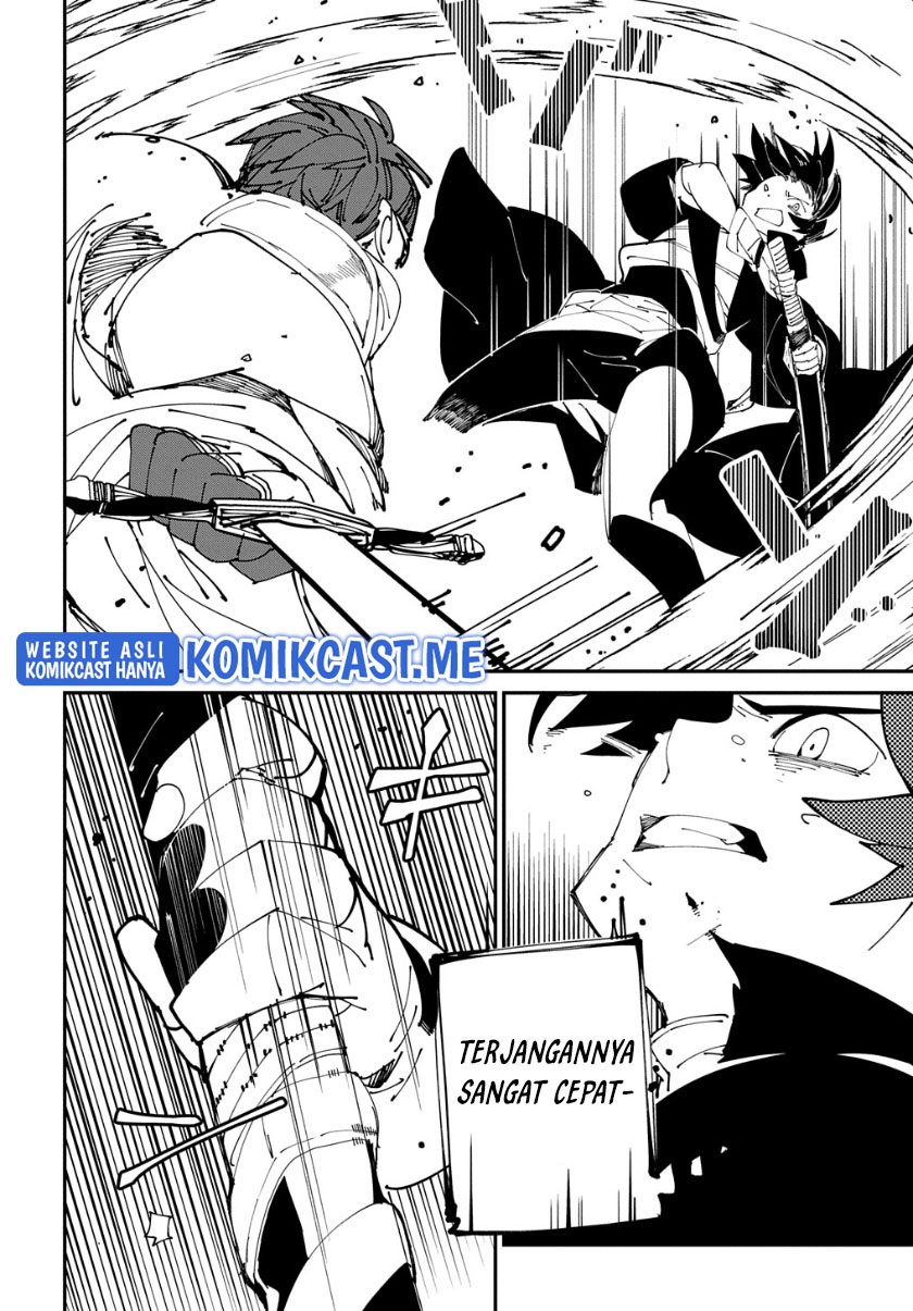 Isekai Tensei no Boukensha Chapter 33 - halaman 7