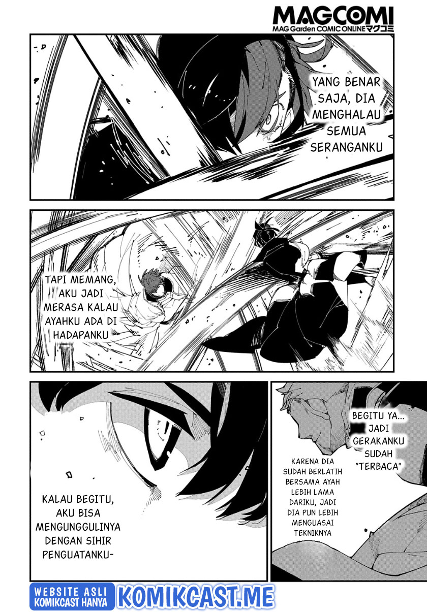 Isekai Tensei no Boukensha Chapter 33 - halaman 9