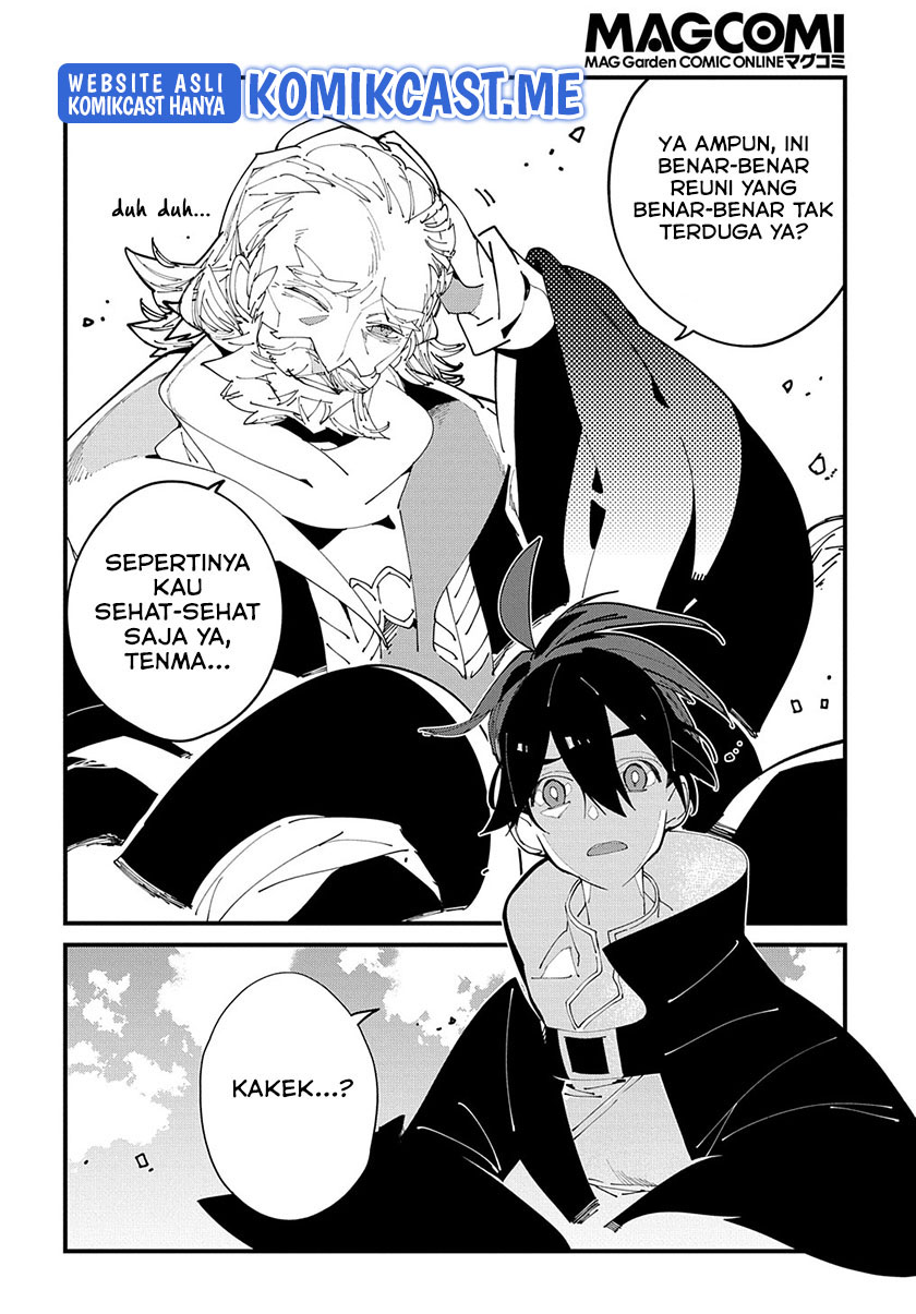 Isekai Tensei no Boukensha Chapter 34 - halaman 11