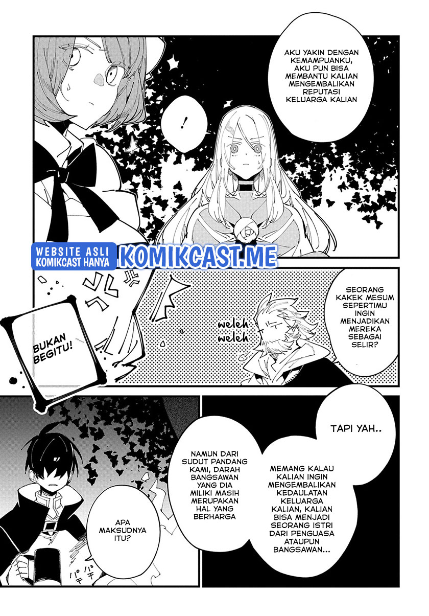 Isekai Tensei no Boukensha Chapter 34 - halaman 22