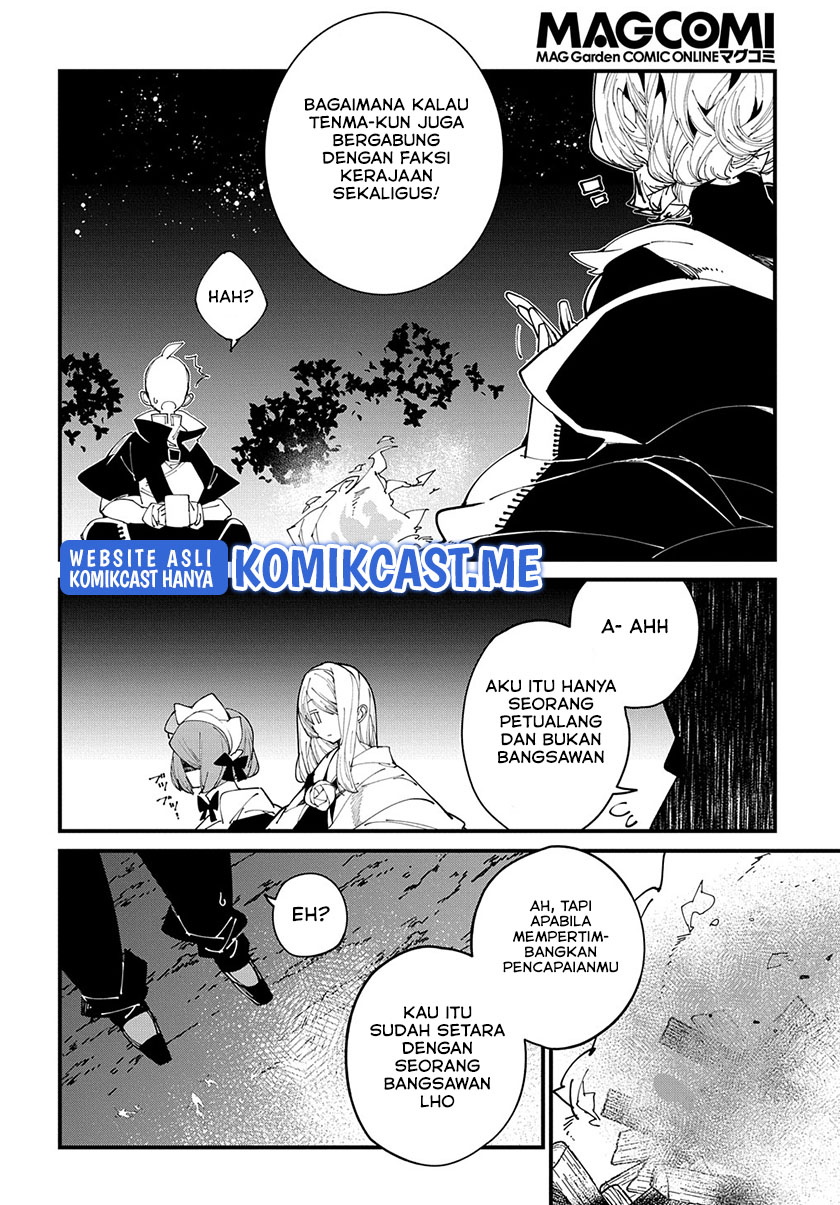 Isekai Tensei no Boukensha Chapter 34 - halaman 27