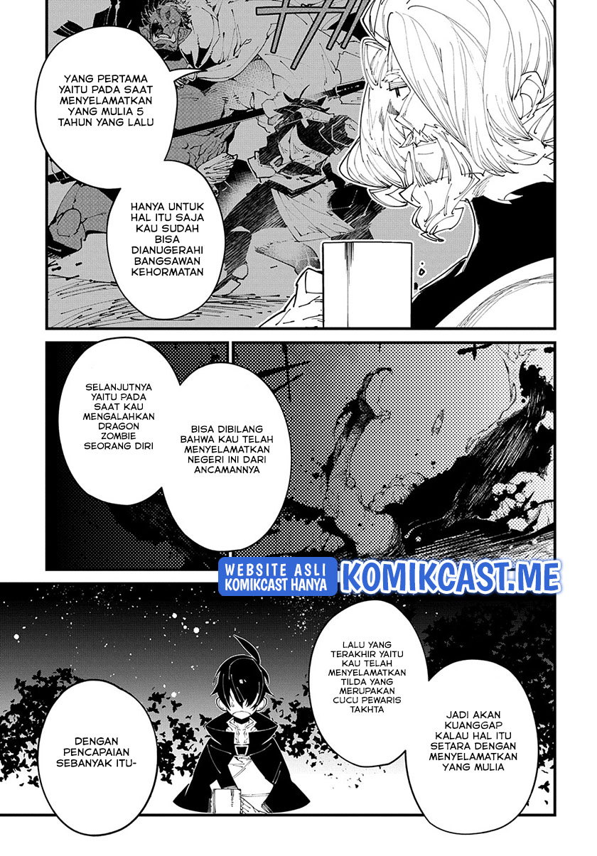 Isekai Tensei no Boukensha Chapter 34 - halaman 28