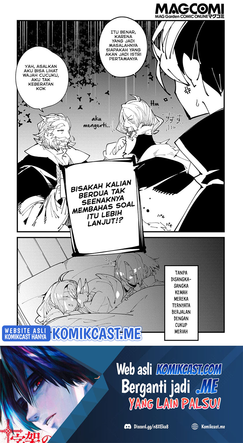 Isekai Tensei no Boukensha Chapter 34 - halaman 31
