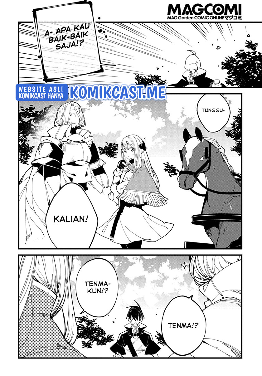Isekai Tensei no Boukensha Chapter 34 - halaman 7