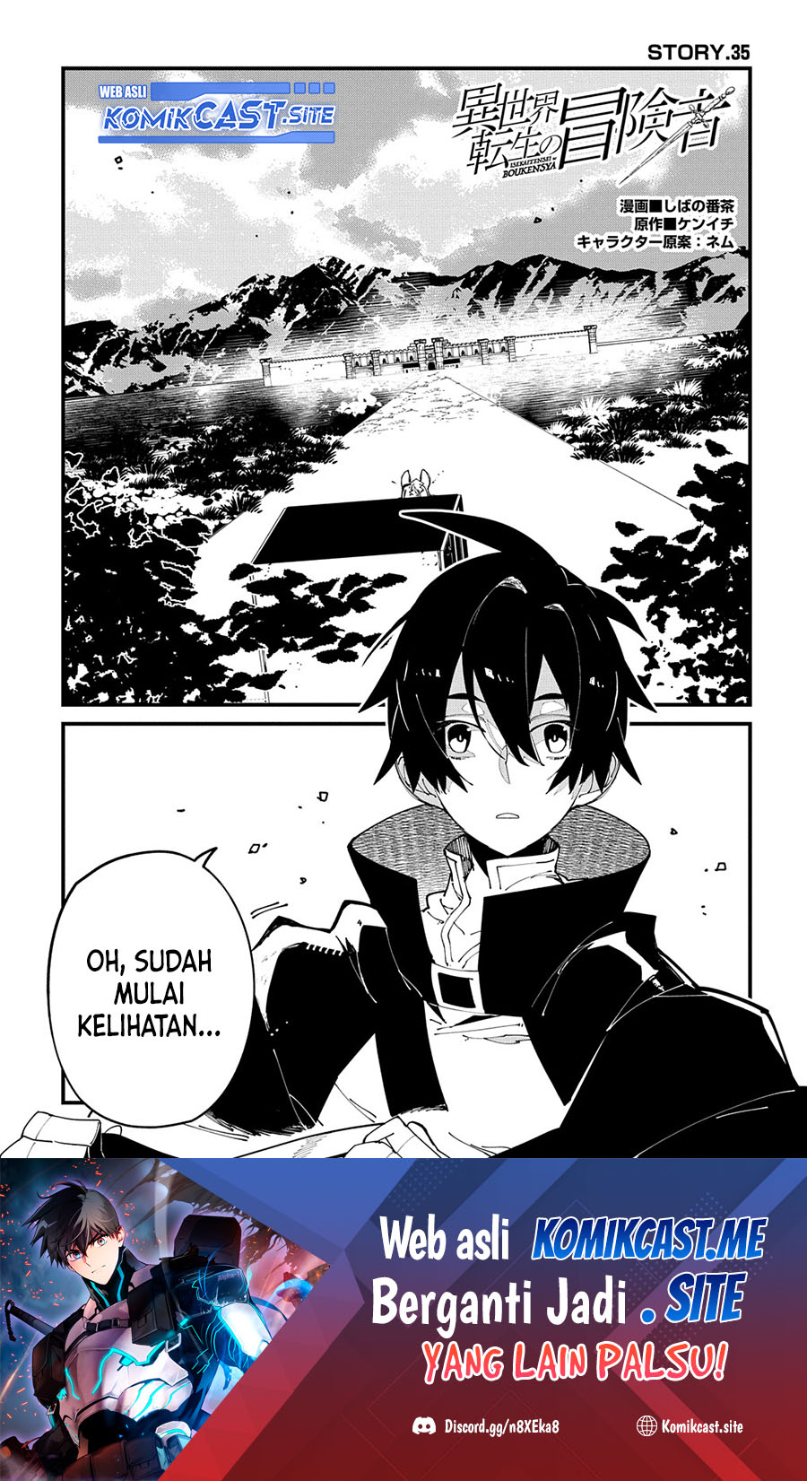 Isekai Tensei no Boukensha Chapter 35 - halaman 2