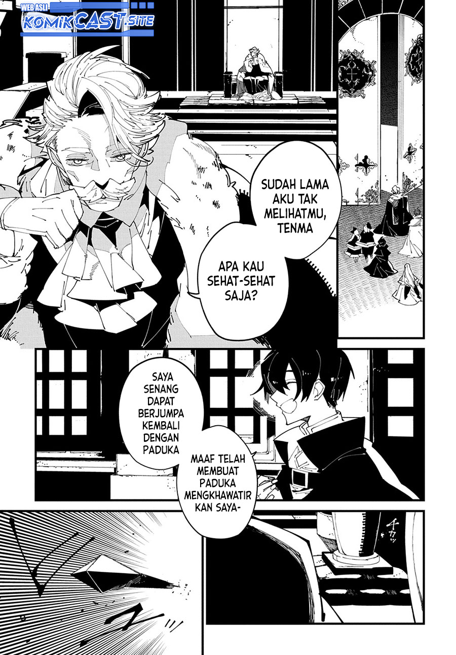Isekai Tensei no Boukensha Chapter 35 - halaman 20