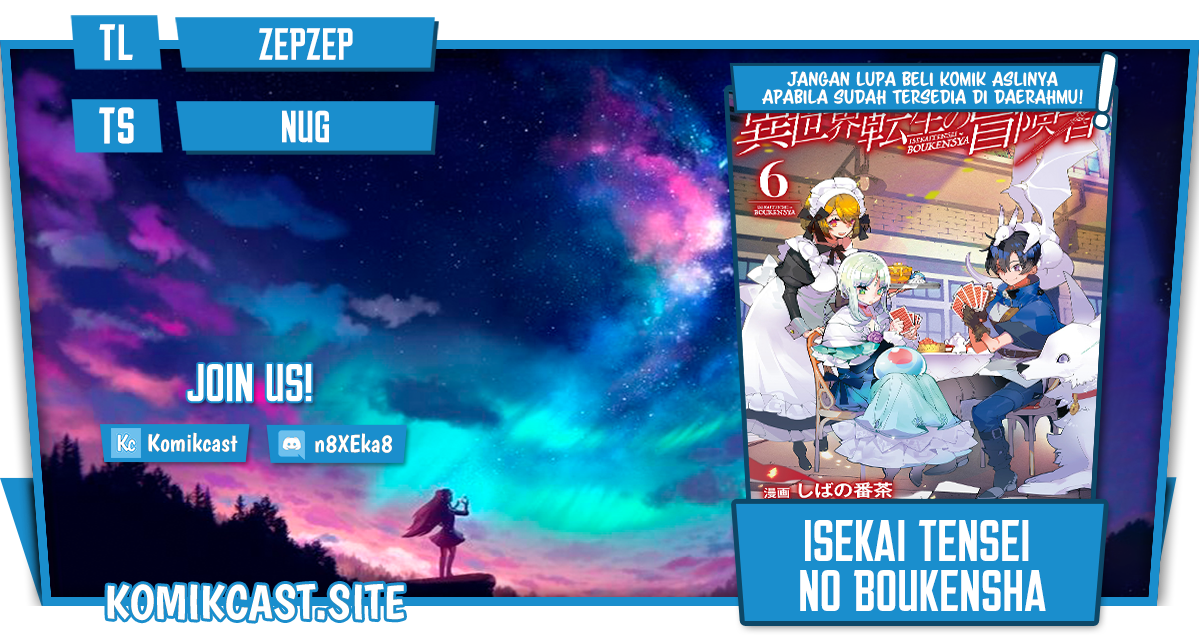 Isekai Tensei no Boukensha Chapter 36 - halaman 1