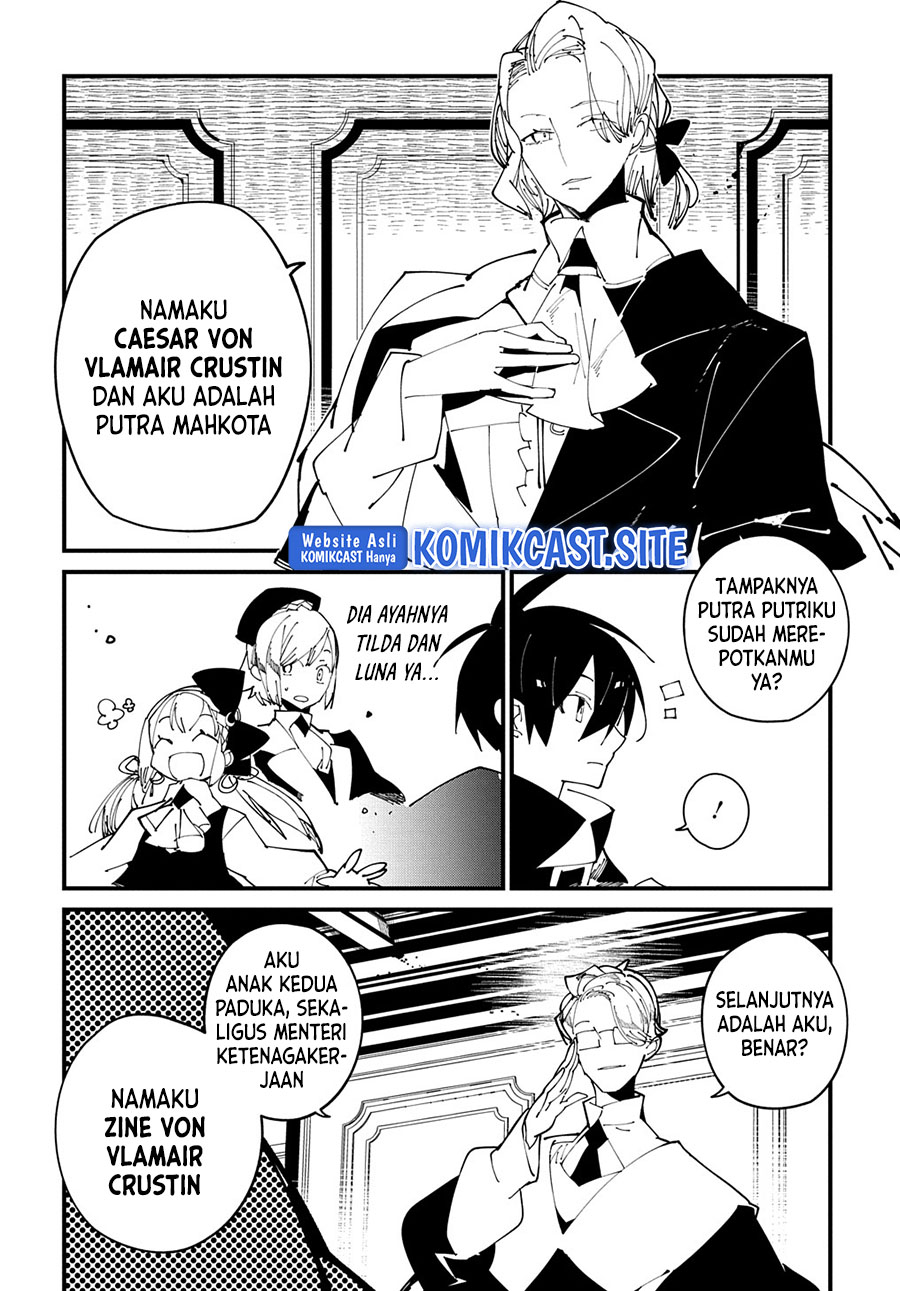 Isekai Tensei no Boukensha Chapter 36 - halaman 11