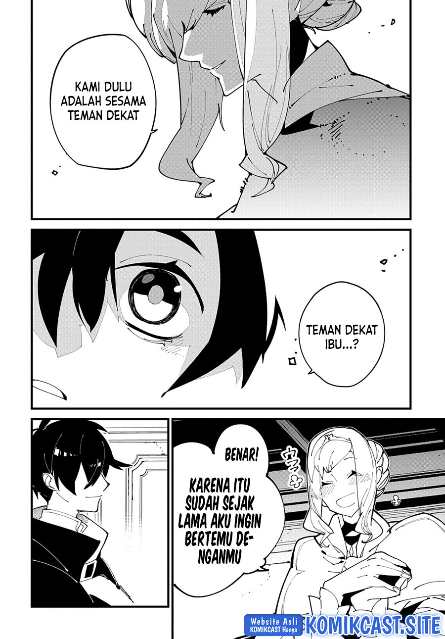 Isekai Tensei no Boukensha Chapter 36 - halaman 13
