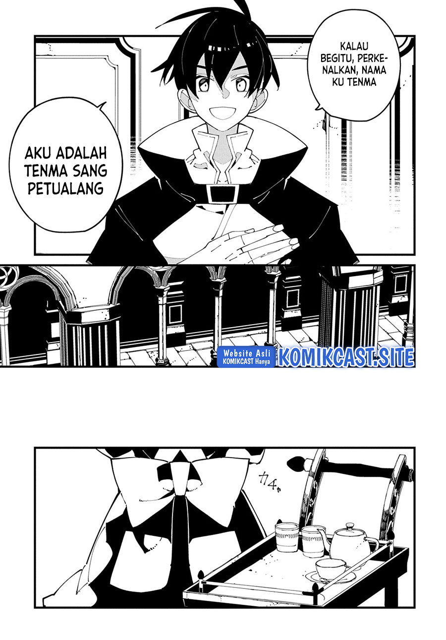 Isekai Tensei no Boukensha Chapter 36 - halaman 14