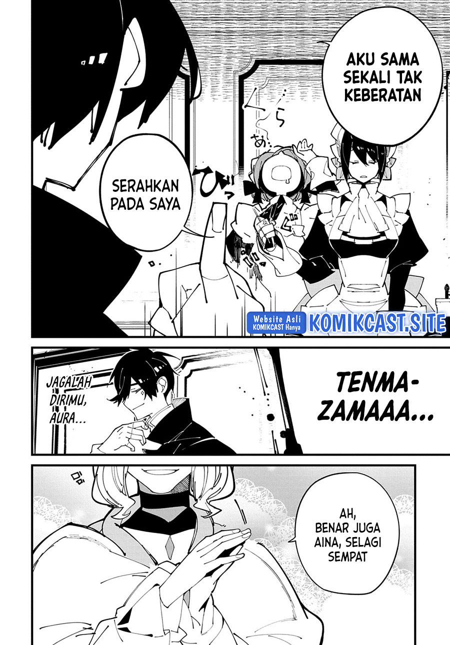 Isekai Tensei no Boukensha Chapter 36 - halaman 19