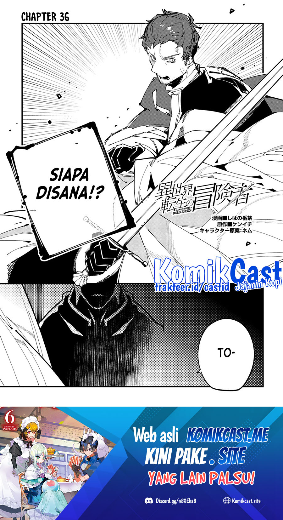 Isekai Tensei no Boukensha Chapter 36 - halaman 2