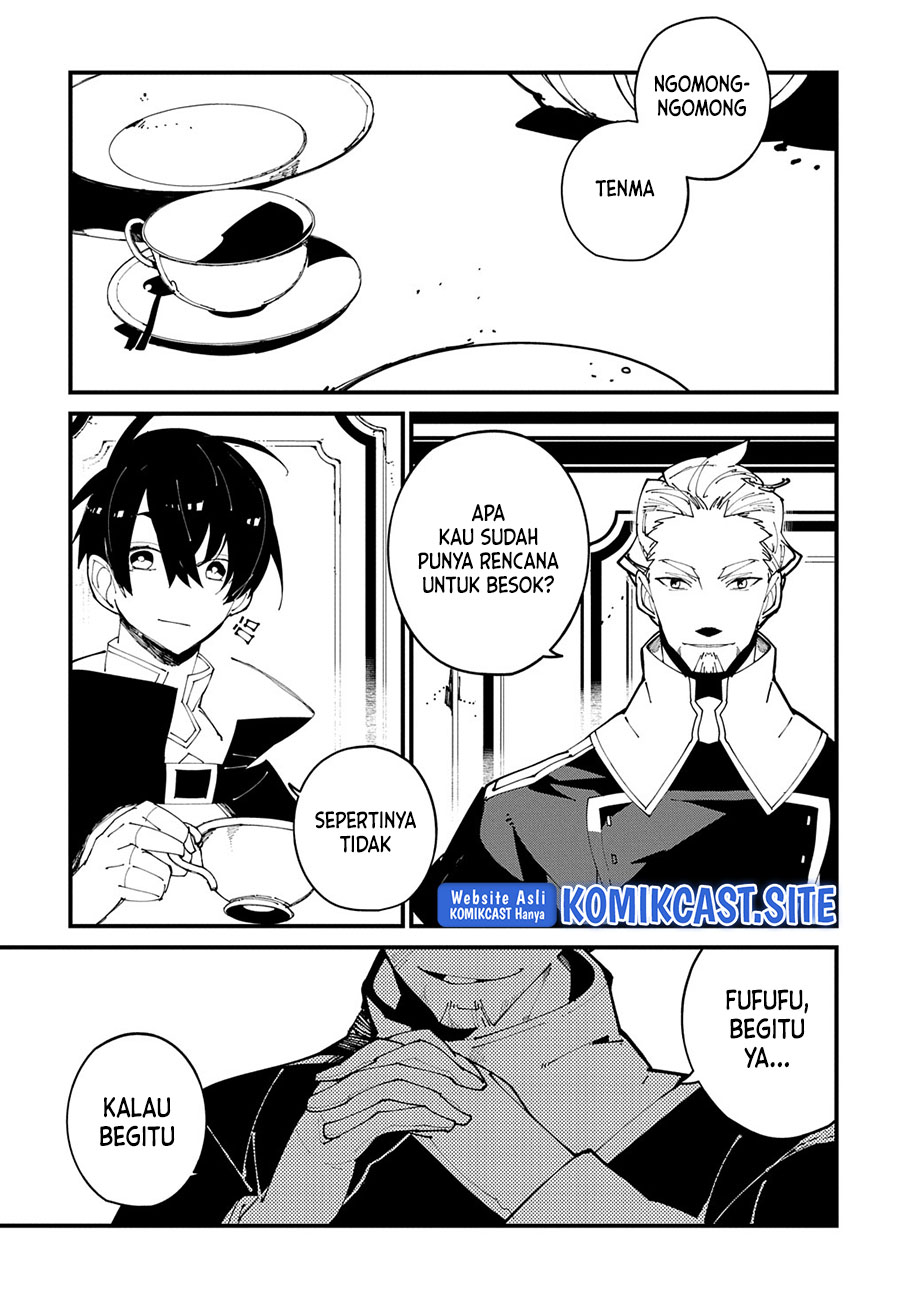 Isekai Tensei no Boukensha Chapter 36 - halaman 22