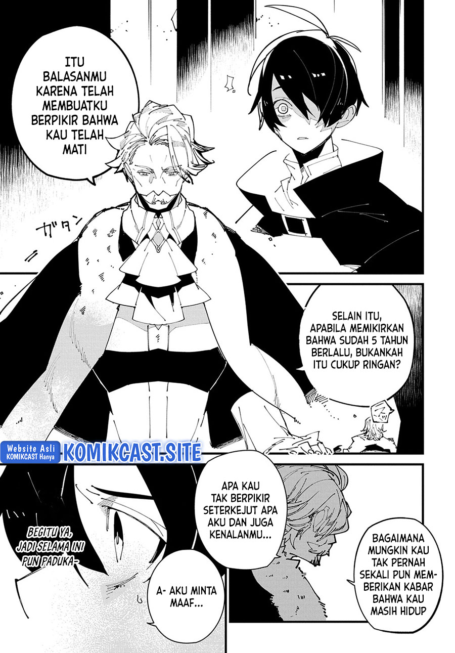 Isekai Tensei no Boukensha Chapter 36 - halaman 4