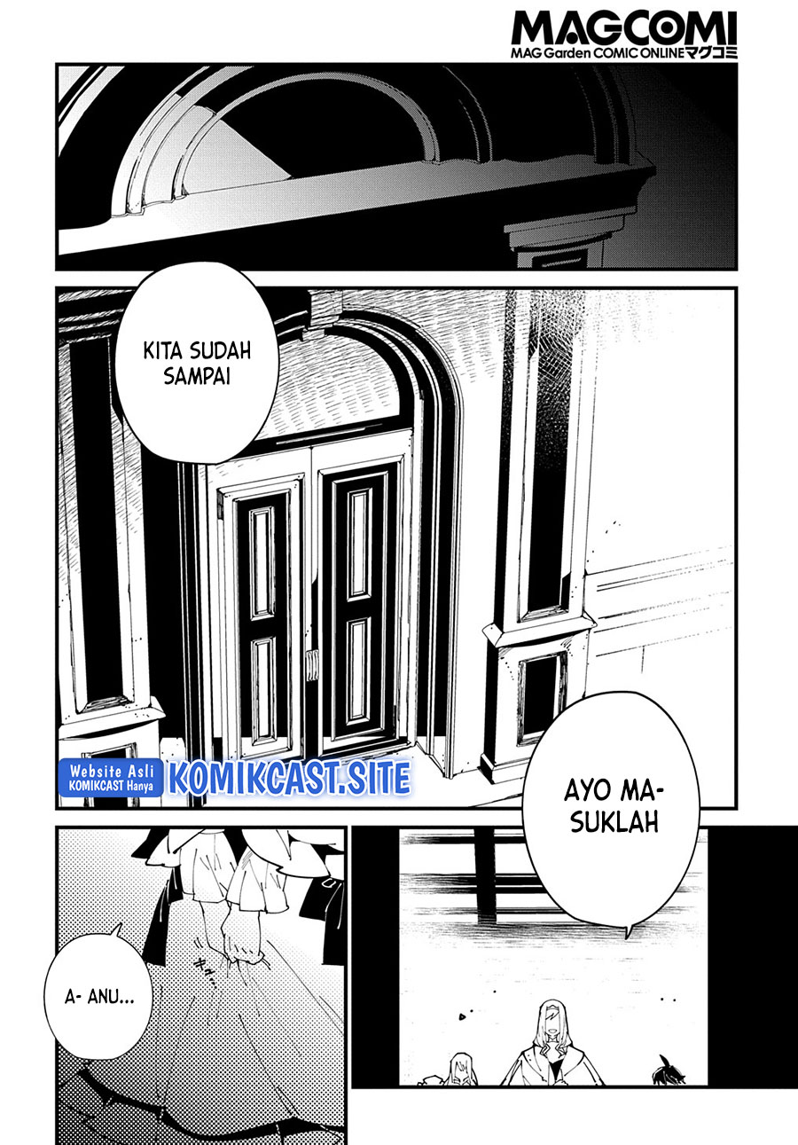 Isekai Tensei no Boukensha Chapter 36 - halaman 7