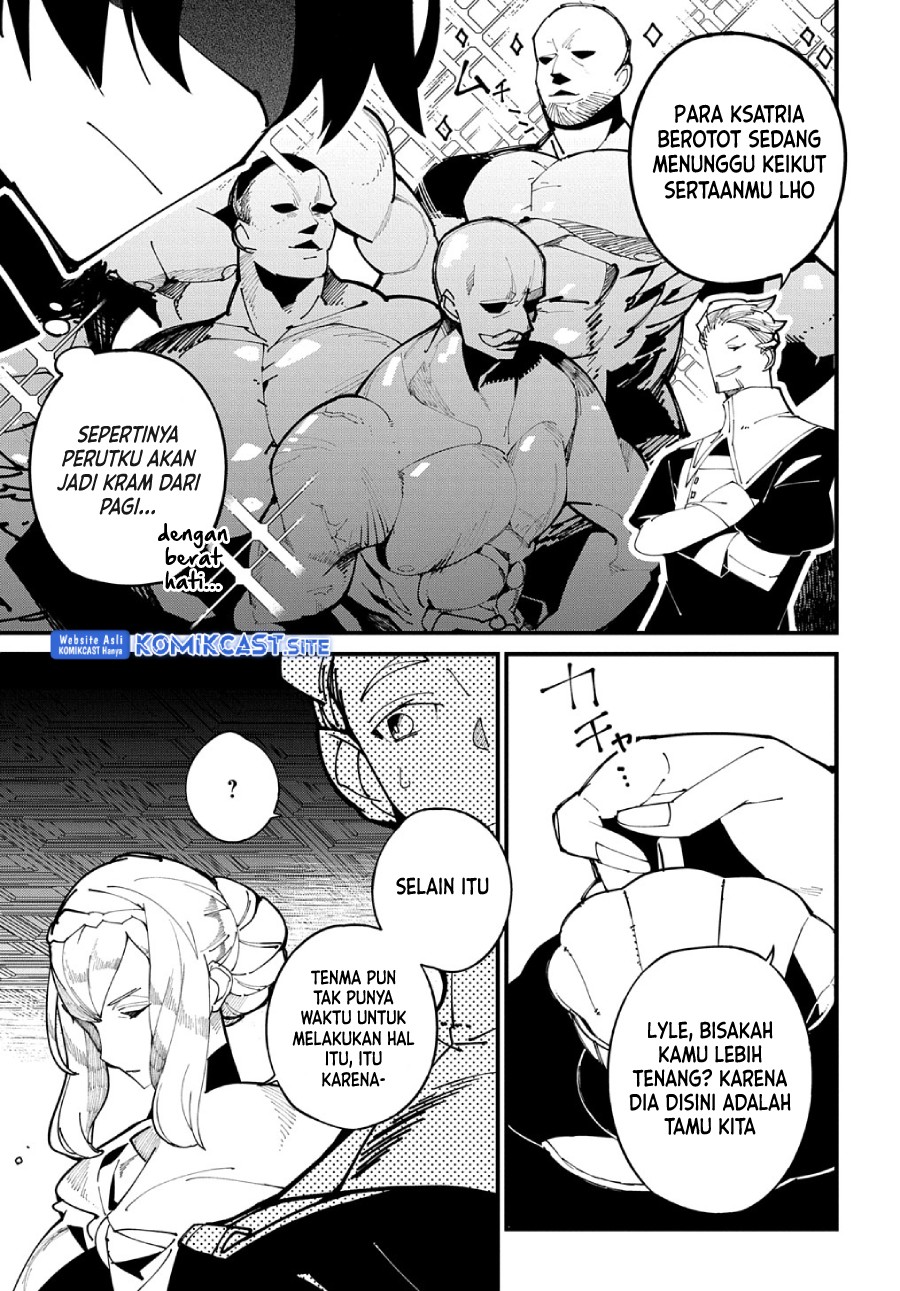 Isekai Tensei no Boukensha Chapter 37 - halaman 10