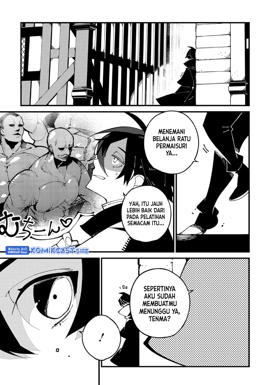 Isekai Tensei no Boukensha Chapter 37 - halaman 12