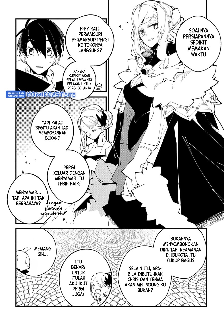 Isekai Tensei no Boukensha Chapter 37 - halaman 13