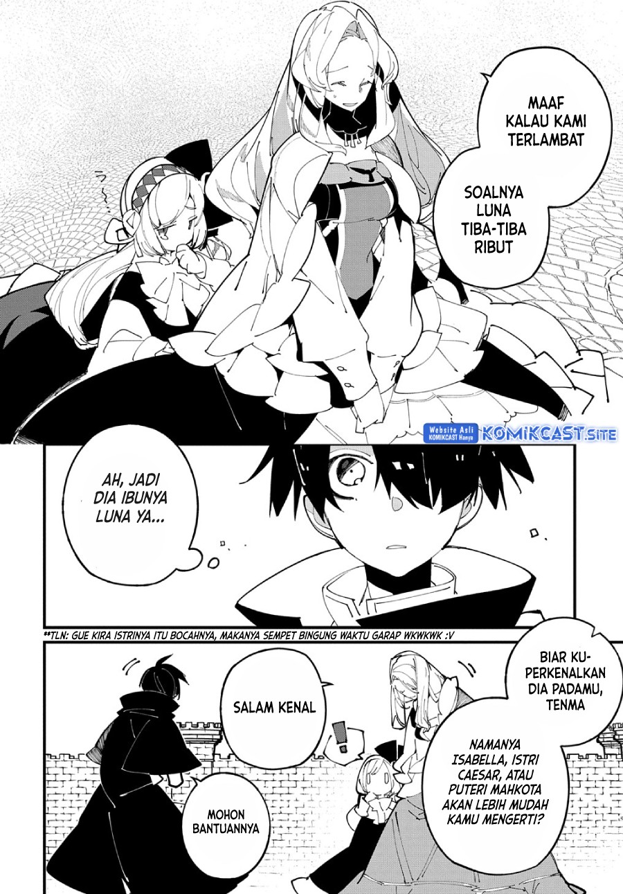 Isekai Tensei no Boukensha Chapter 37 - halaman 15