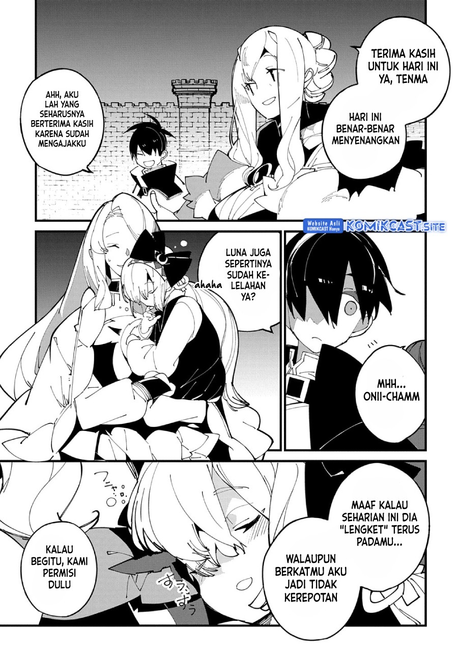 Isekai Tensei no Boukensha Chapter 37 - halaman 24