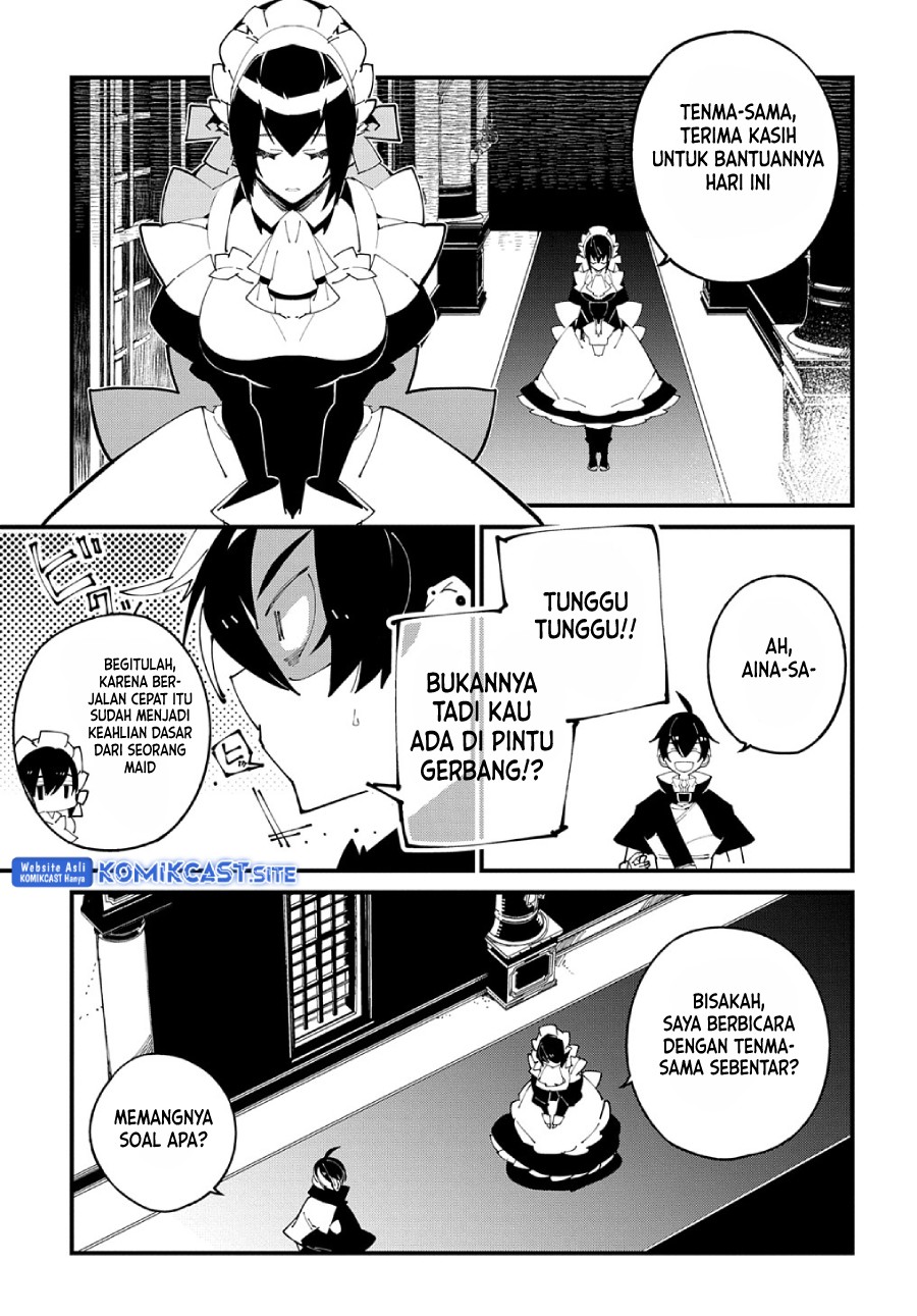 Isekai Tensei no Boukensha Chapter 37 - halaman 26