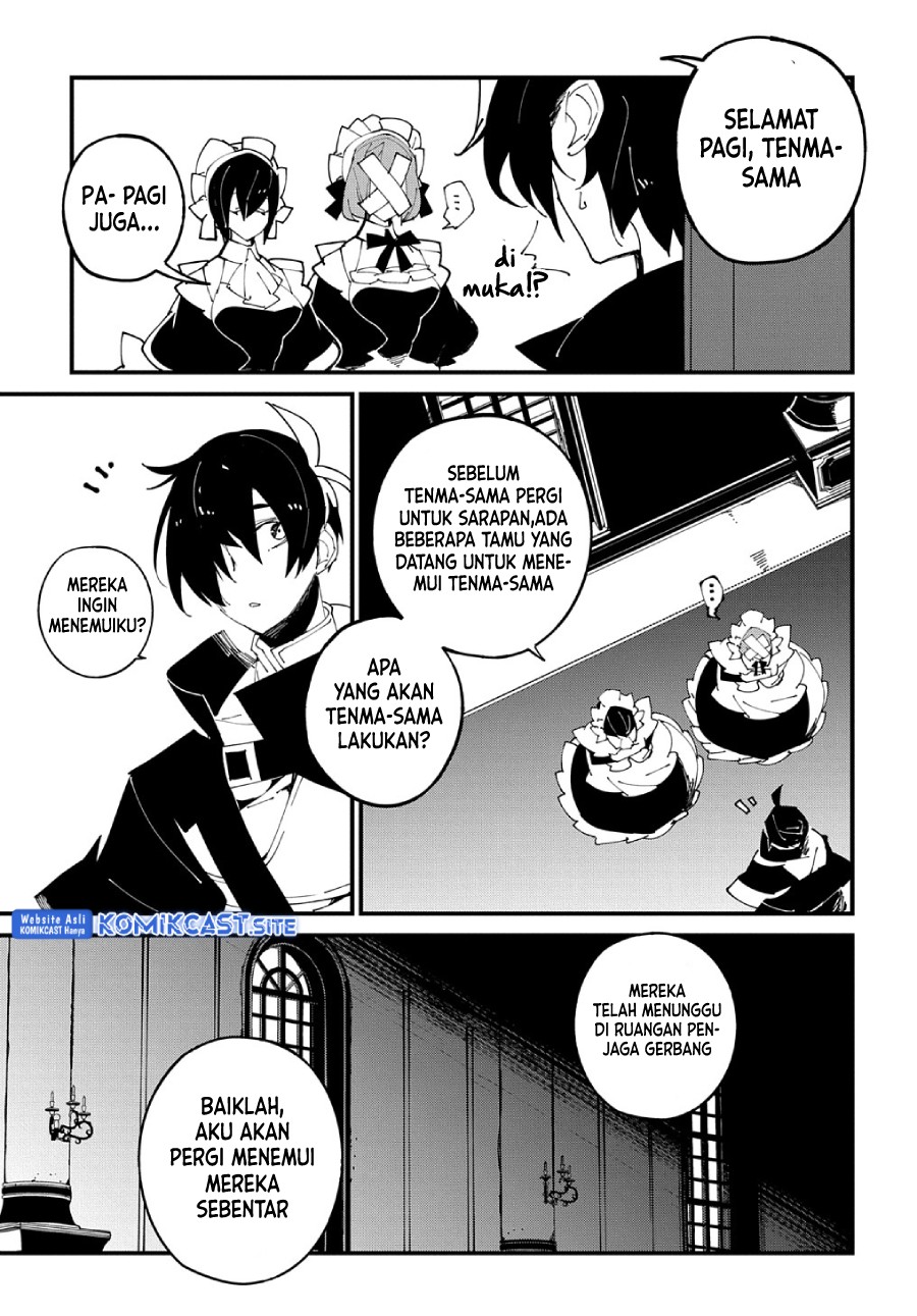Isekai Tensei no Boukensha Chapter 37 - halaman 4