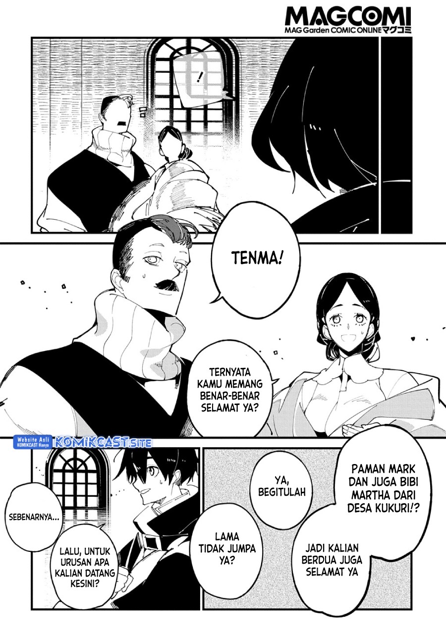 Isekai Tensei no Boukensha Chapter 37 - halaman 5