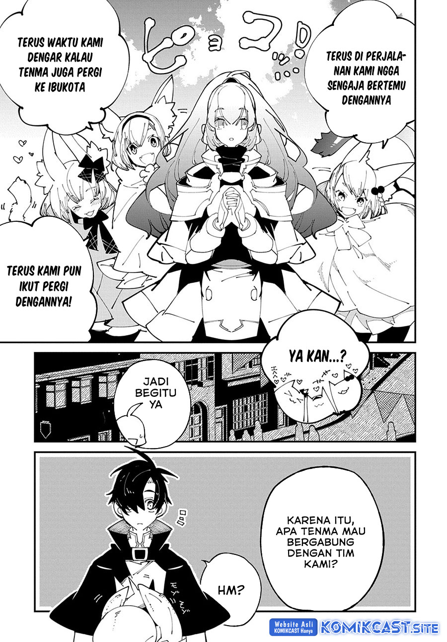 Isekai Tensei no Boukensha Chapter 38 - halaman 12