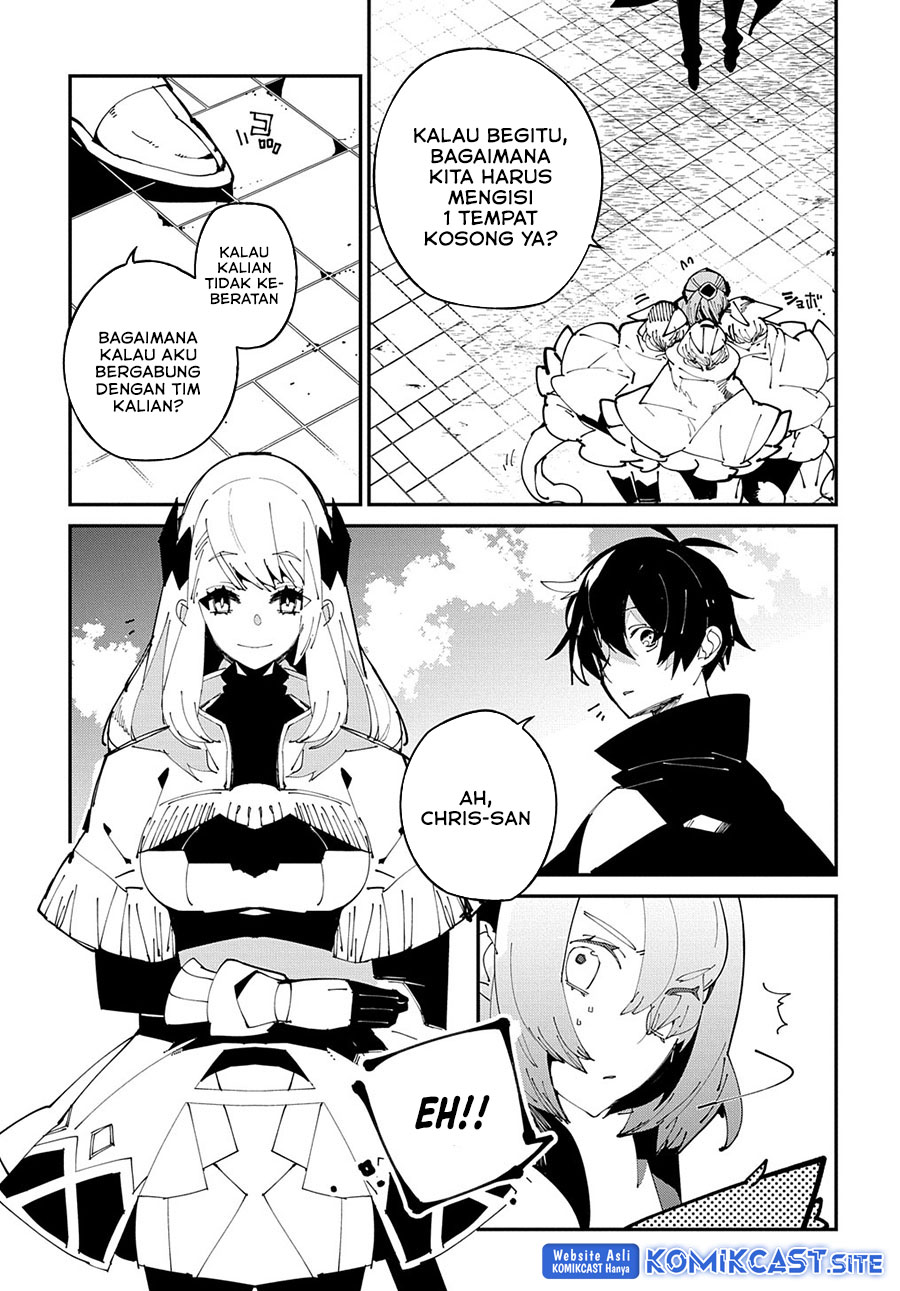 Isekai Tensei no Boukensha Chapter 38 - halaman 16