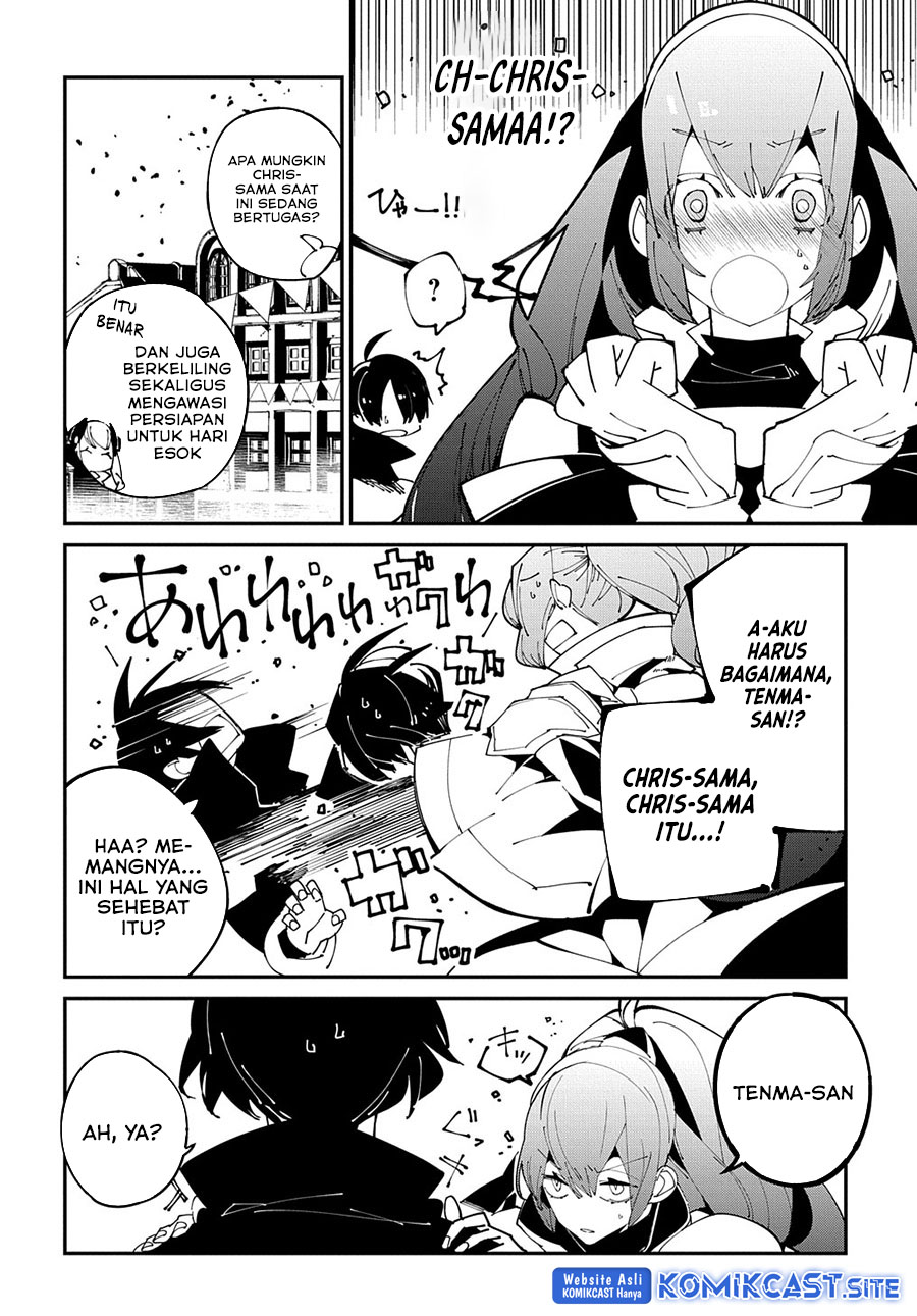 Isekai Tensei no Boukensha Chapter 38 - halaman 17