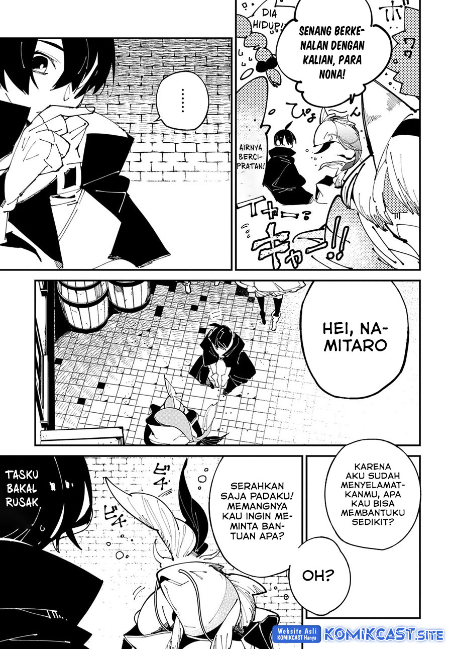 Isekai Tensei no Boukensha Chapter 38 - halaman 30